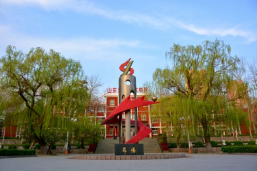 山東煤炭技師學(xué)院機(jī)電一體化專(zhuān)業(yè)好嗎？