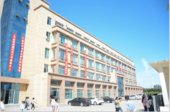 德州女子學校是大專嗎？