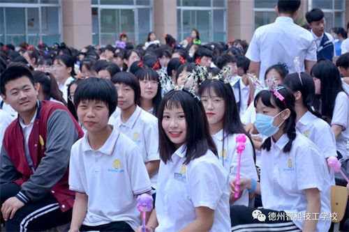 德州智科技工學(xué)校怎么樣？