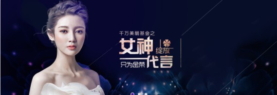唐山有靠譜的整形學(xué)校嗎？