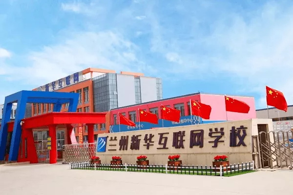 技能改變命運，職業(yè)教育為就業(yè)添彩