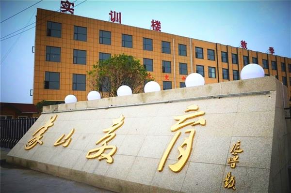 蒙山職業(yè)學(xué)校有哪些專業(yè)可以選擇？