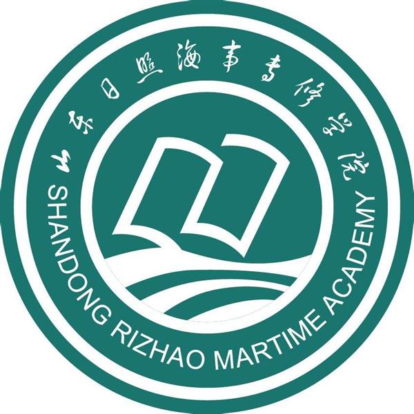 日照海事專修學院開設了哪些專業(yè)？
