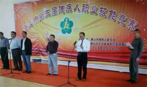 唐山市建立按摩職業(yè)技能培訓(xùn)學(xué)校怎么樣？