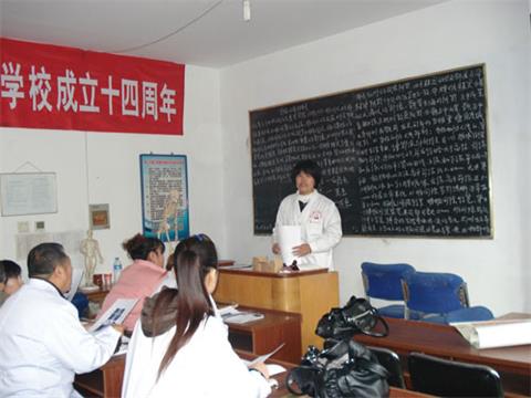 唐山有沒有學(xué)按摩的地方？