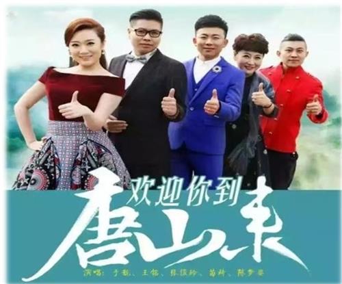 練習(xí)口才去哪里？   