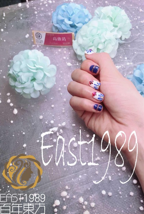  青花美甲怎么做？保定東方技工學校教你巧做美甲！