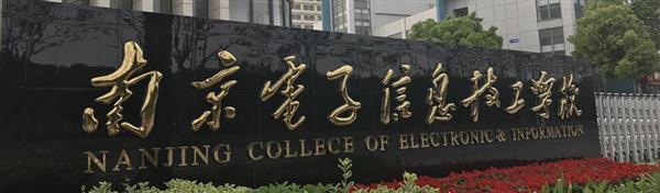 QQ截圖20181010155701