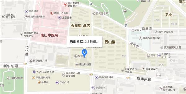 唐山博瑞會(huì)計(jì)學(xué)校怎么樣？值得大家去學(xué)習(xí)嗎？