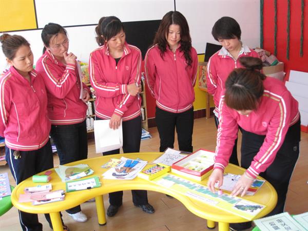 北京師范大學(xué)教育培訓(xùn)中心勵耘校區(qū)有幼師專業(yè)嗎？