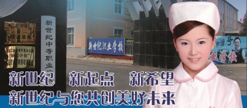 現(xiàn)在學(xué)會(huì)計(jì)專業(yè)好找工作嗎？