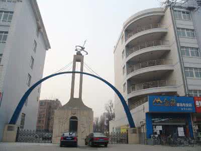保定市南市區(qū)職教中心商貿(mào)醫(yī)學(xué)部都有哪些專業(yè)？