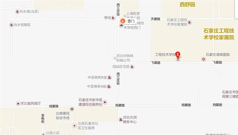 石家莊工程技術(shù)學(xué)校的地址?乘車路線?