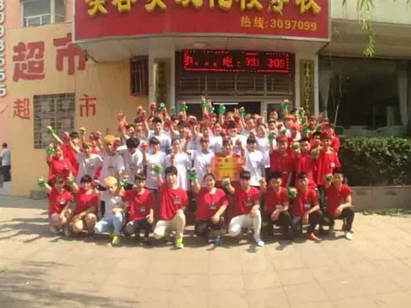 邢臺媚思嘉美容美發(fā)化妝培訓(xùn)學(xué)校怎么樣？