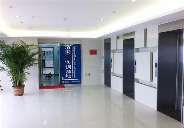 保定哪里可以學(xué)習(xí)影視后期制作專業(yè)？