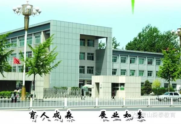 唐山幼師學校辦學特色有哪些？