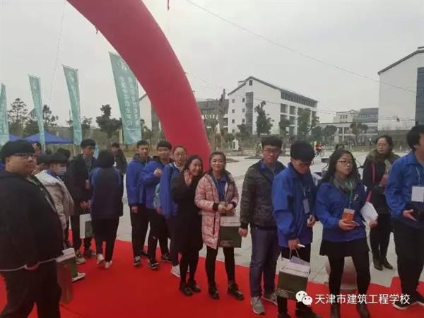 天津市建筑工程學(xué)校在中職學(xué)校建設(shè)職業(yè)技能競(jìng)賽中獲佳績