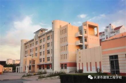 天津哪里能學樓宇智能化設備安裝與運行？