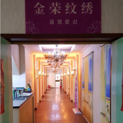 唐山美容學(xué)校怎么選？