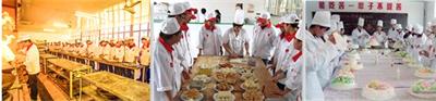 有可以安排工作的廚師學(xué)校嗎？   