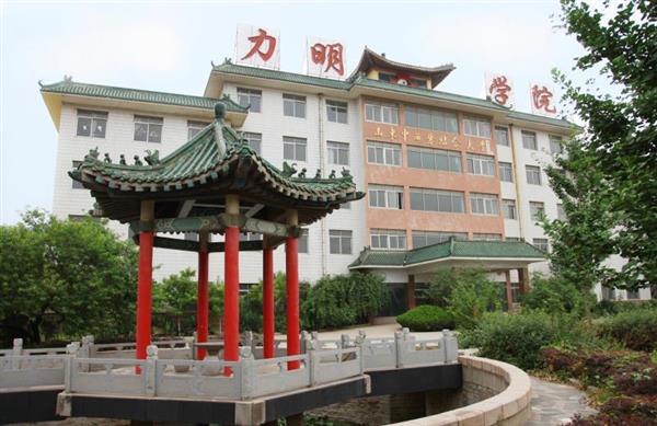 濟(jì)南護(hù)理學(xué)校有哪些優(yōu)勢(shì)？