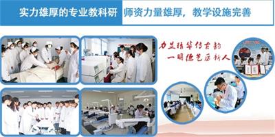 學護理專業(yè)到山東力明技工學校怎么樣？   