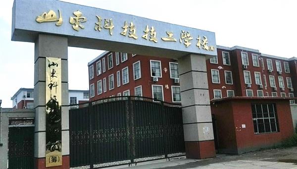 濟南幼師學校哪家比較優(yōu)秀？幼師必須具備的條件有哪些？
