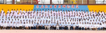 在濟南想當(dāng)獸醫(yī)去哪所學(xué)校學(xué)習(xí)？   