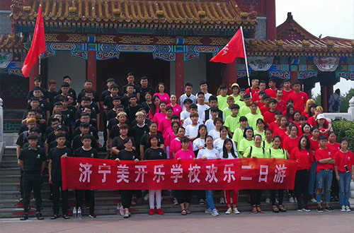 濟寧有靠譜的服裝設(shè)計專業(yè)學(xué)校嗎？