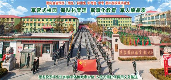 無人機(jī)技術(shù)職業(yè)前景怎么樣？