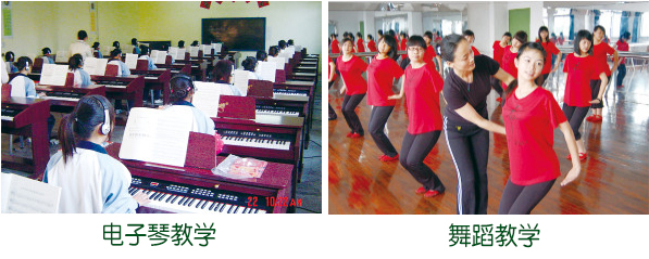 德州高級(jí)技工學(xué)校學(xué)幼師怎么樣？
