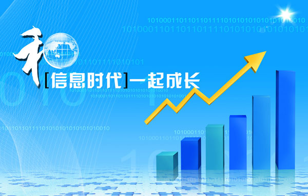 德州計(jì)算機(jī)學(xué)校：學(xué)計(jì)算機(jī)好就業(yè)嗎？