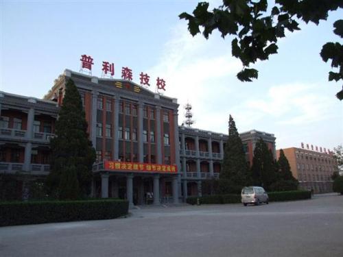 德州學會計首選德州普利森技工學校！