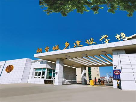 煙臺(tái)哪里可以學(xué)機(jī)電一體化？