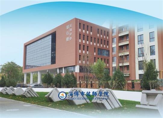淄博哪里能學(xué)數(shù)控？