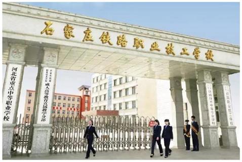 鐵道信號(hào)專業(yè)學(xué)生都做什么工作？   