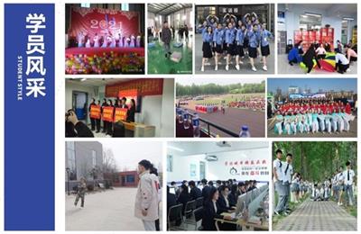 哪個(gè)學(xué)校的幼師專業(yè)有就業(yè)服務(wù)？   
