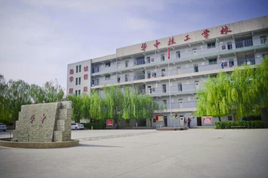 保定計算機(jī)學(xué)校都有哪些課程？