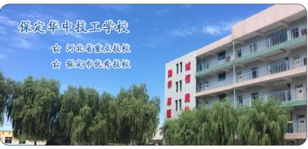 計算機方向有哪些熱門專業(yè)？   