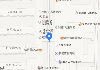 唐山金繡織補學(xué)校地址在哪？乘車路線？