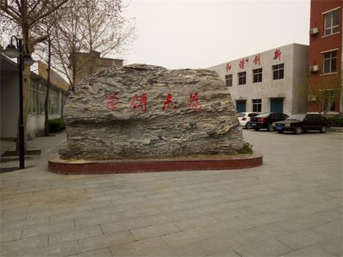 石家莊市經(jīng)貿(mào)學(xué)校為什么能吸引那么多學(xué)生報(bào)名？