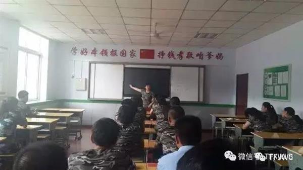 承德騰飛職業(yè)技術(shù)專修學院的一天——7月13日
