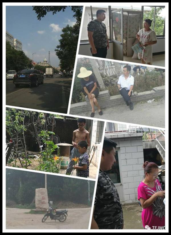 承德騰飛職業(yè)技術(shù)專修學院的一天——7月13日