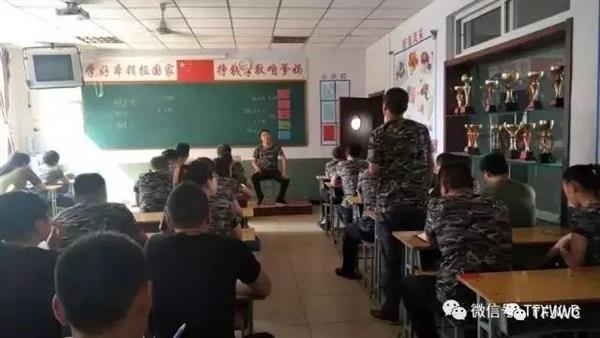 承德騰飛職業(yè)技術(shù)專修學院的一天——7月13日