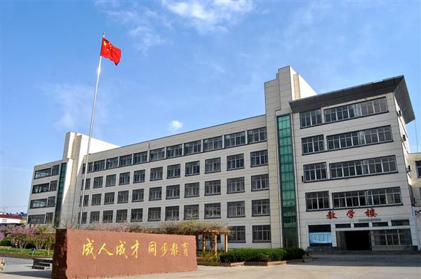 臨沂電力工程技術(shù)教育學(xué)校有哪些專業(yè)？
