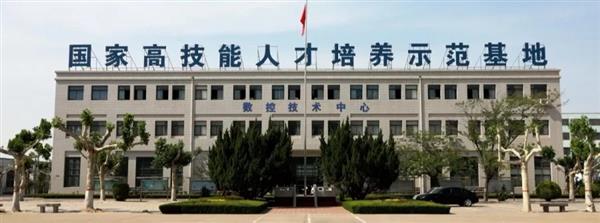 哪個學(xué)校有旅游服務(wù)與管理專業(yè)？   