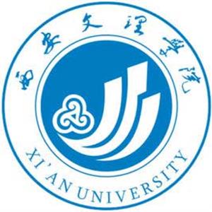 西安文理學(xué)院繼續(xù)教育學(xué)院好嗎？本科畢業(yè)能獲得學(xué)士學(xué)位嗎？