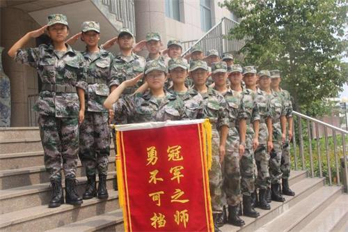 山東哪里能學(xué)軍校特警？