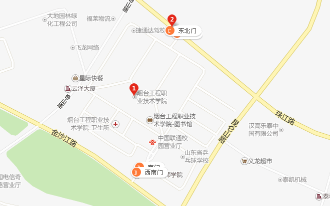 煙臺(tái)工程職業(yè)技術(shù)學(xué)院的地址以及乘車路線?
