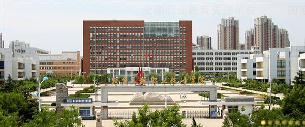 煙臺工程職業(yè)技術學院是不是一所好學校？